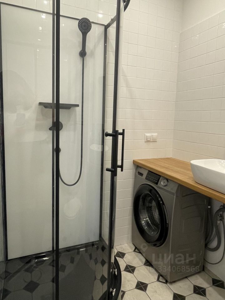 m. Aeroport: Apartment, studio