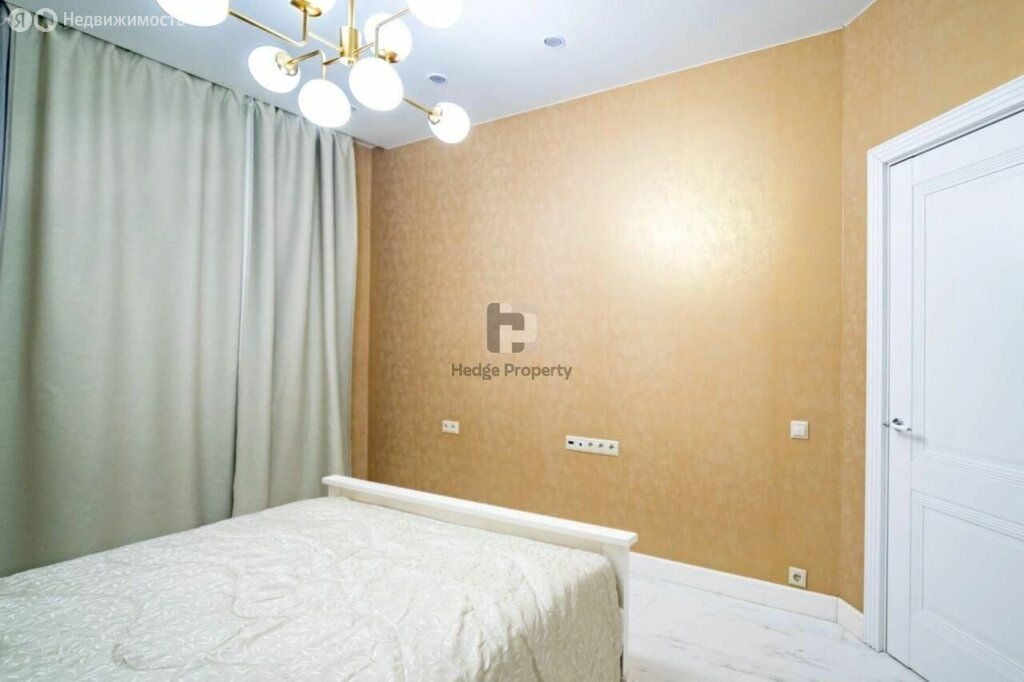 m. Zorge: Apartment, 1-rooms