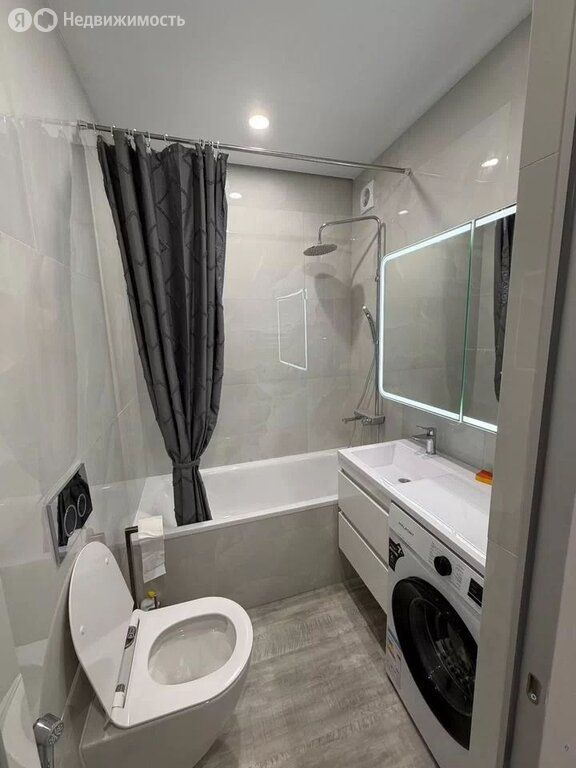 m. Dinamo: Apartment, 1-rooms