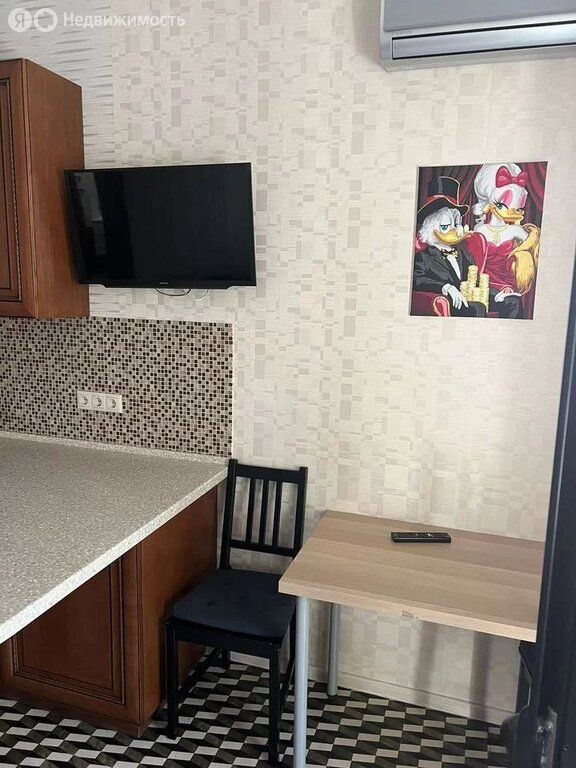 m. Vodny stadion: Apartment, 1-rooms