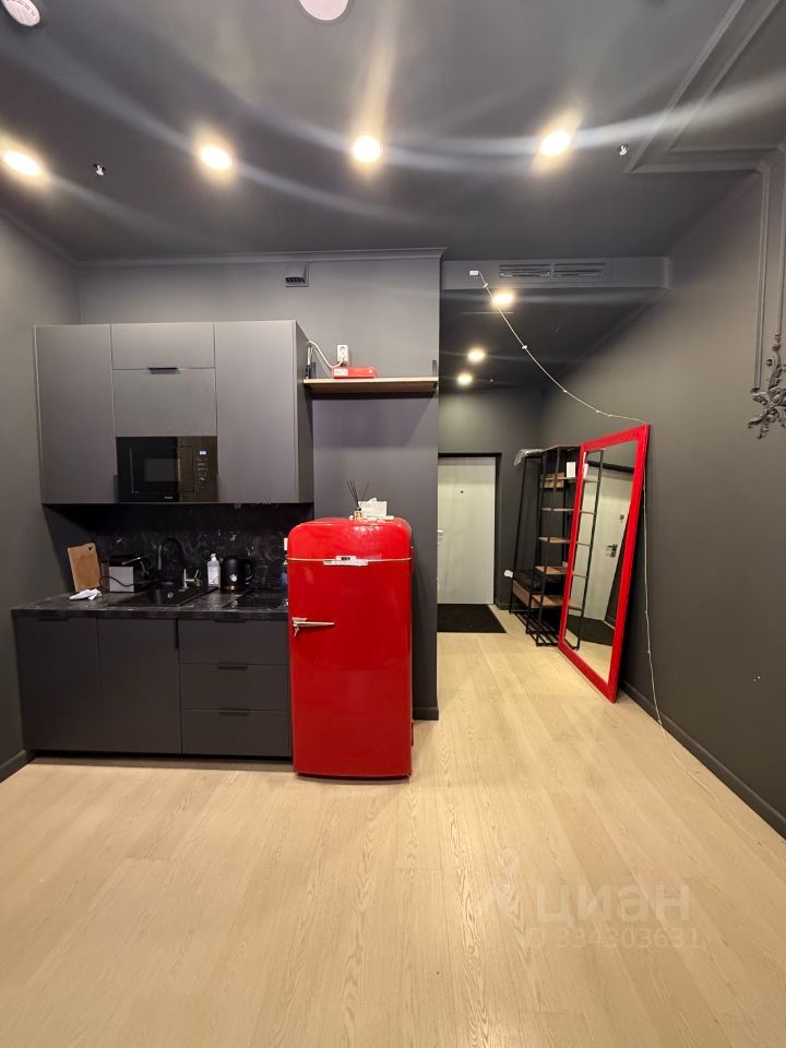 m. Dinamo: Apartment, 1-rooms
