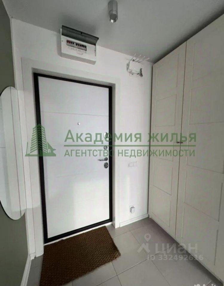 m. Butovo: Apartment, 2-rooms