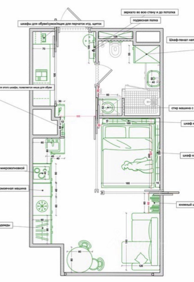 m. Terekhovo: Apartment, studio