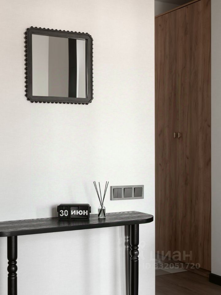m. Dubrovka: Apartment, 1-rooms