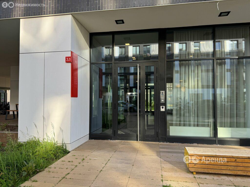 m. Rumyantsevo: Apartment, 2-rooms