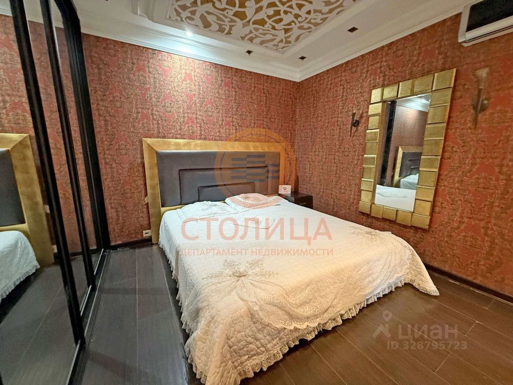 m. Kotelniki: Apartment, 3-rooms