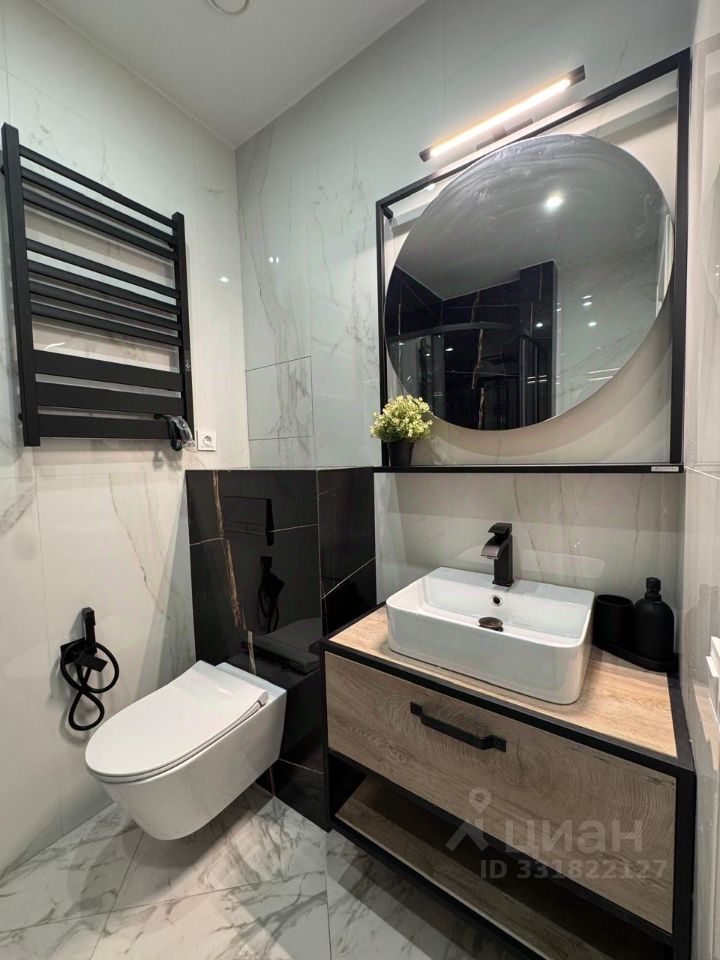 m. Khoroshevo: Apartment, 1-rooms