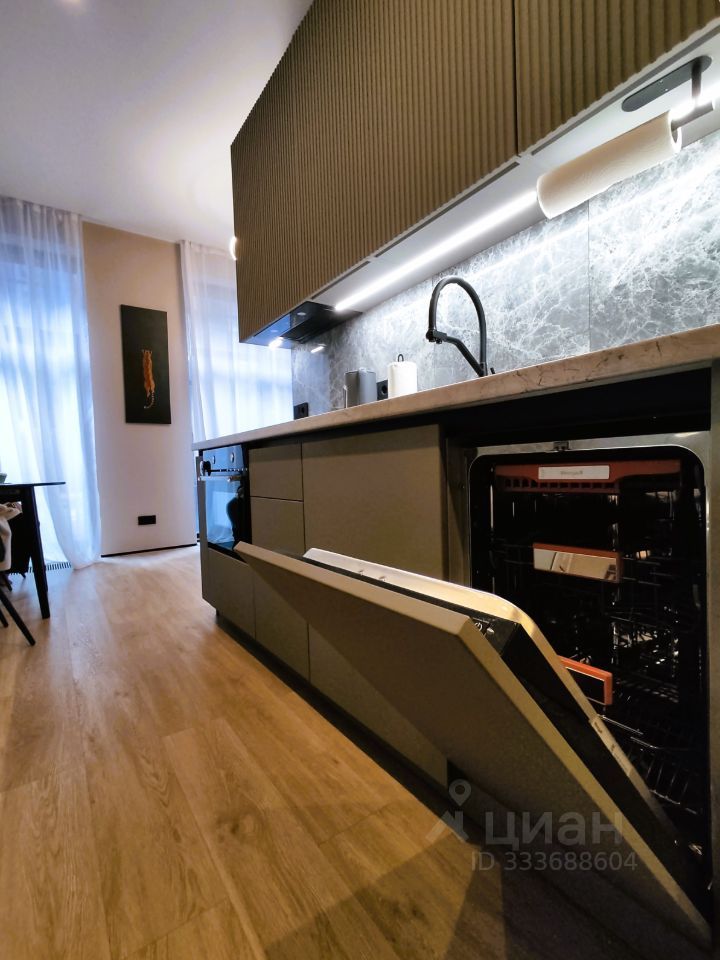 m. Zorge: Apartment, studio