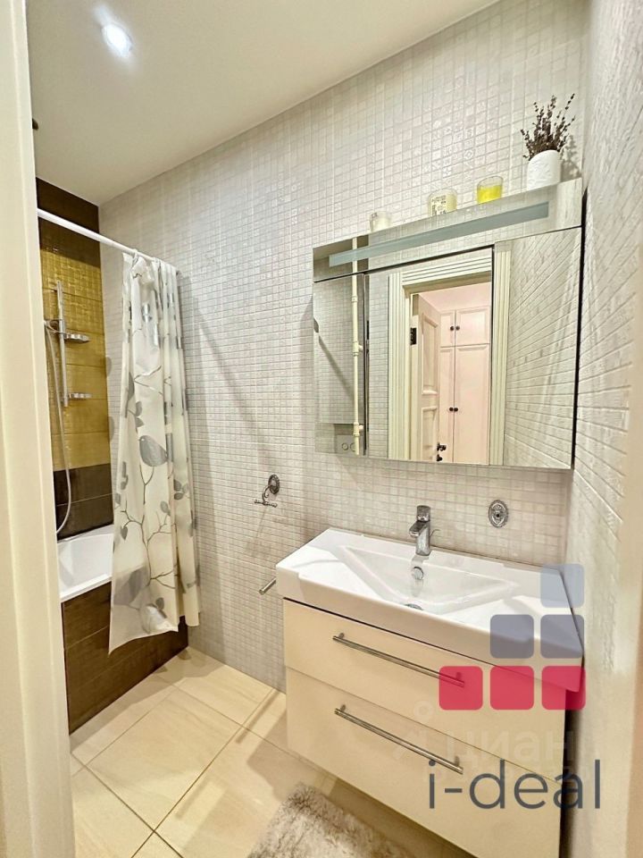 m. Ulitsa 1905 goda: Apartment, 2-rooms