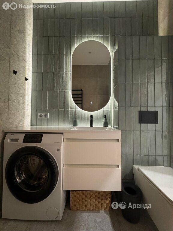 m. Трикотажная: Apartment, 2-rooms