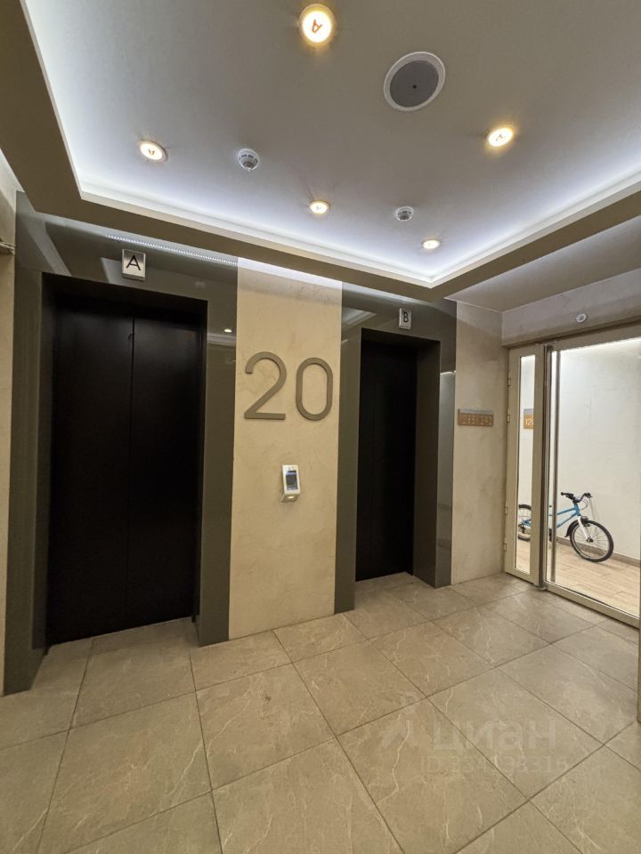 m. Ulitsa 1905 goda: Apartment, 2-rooms