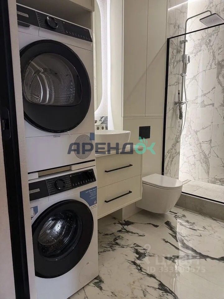 m. Shelepikha: Apartment, 2-rooms