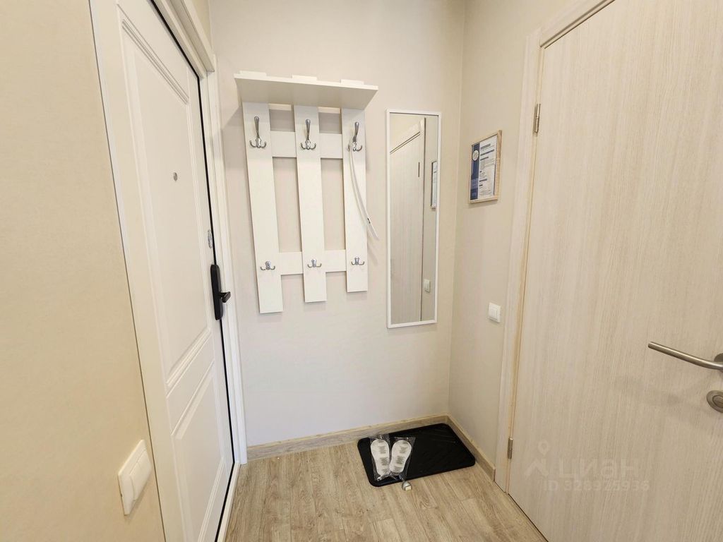 m. Kotelniki: Apartment, 1-rooms