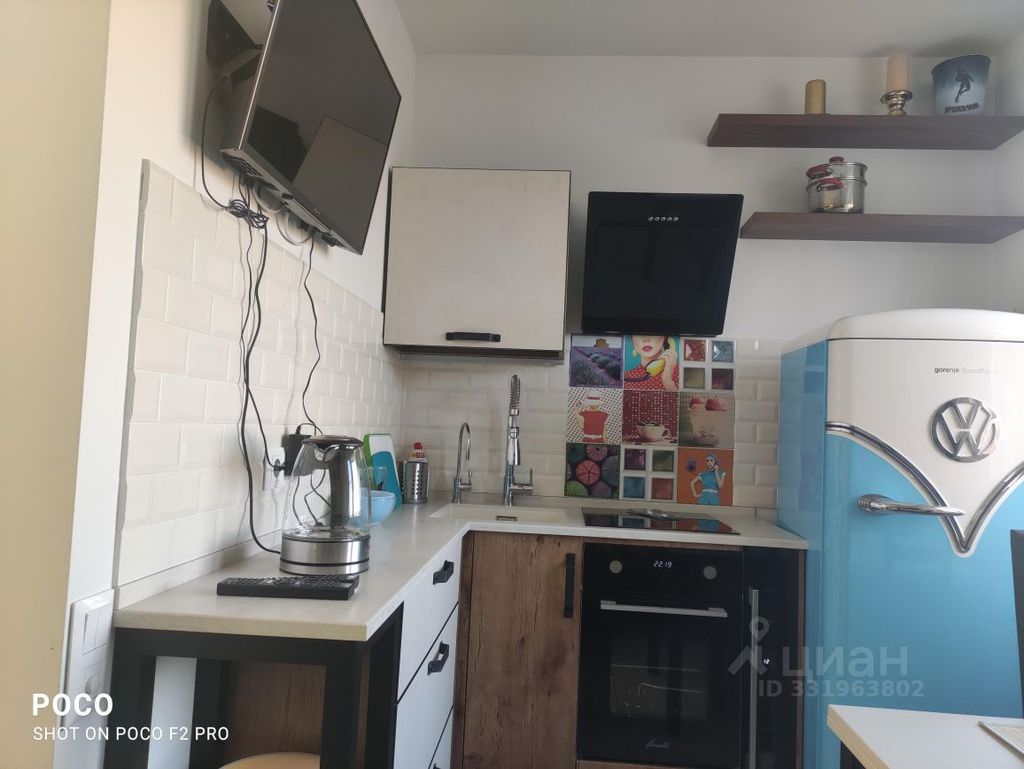 m. Ulitsa 1905 goda: Apartment, 1-rooms