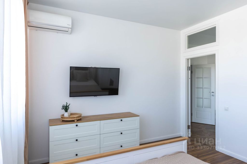 m. Universitet druzhby narodov: Apartment, 2-rooms
