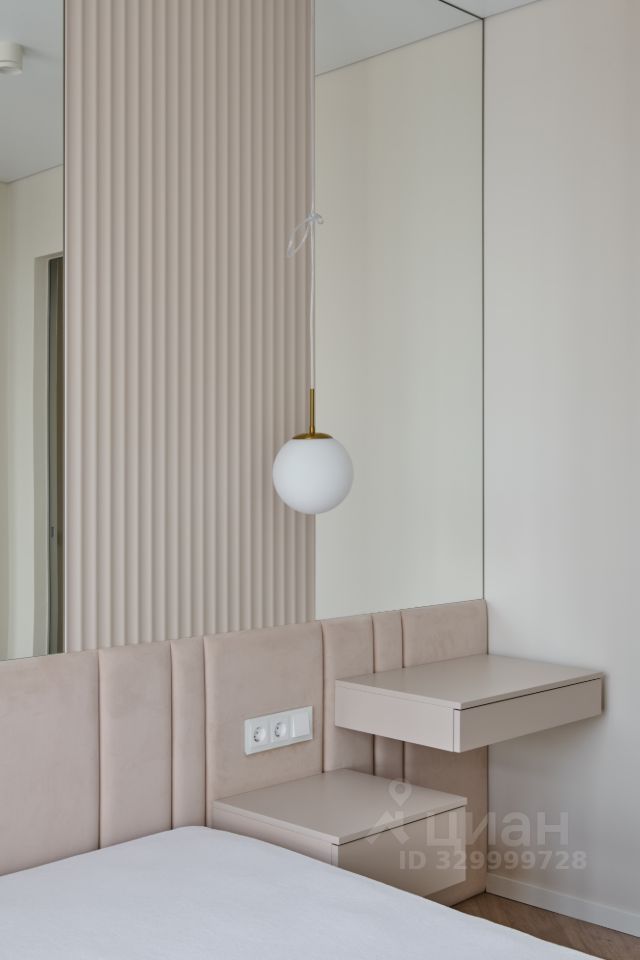 m. Odintsovo: Apartment, 2-rooms