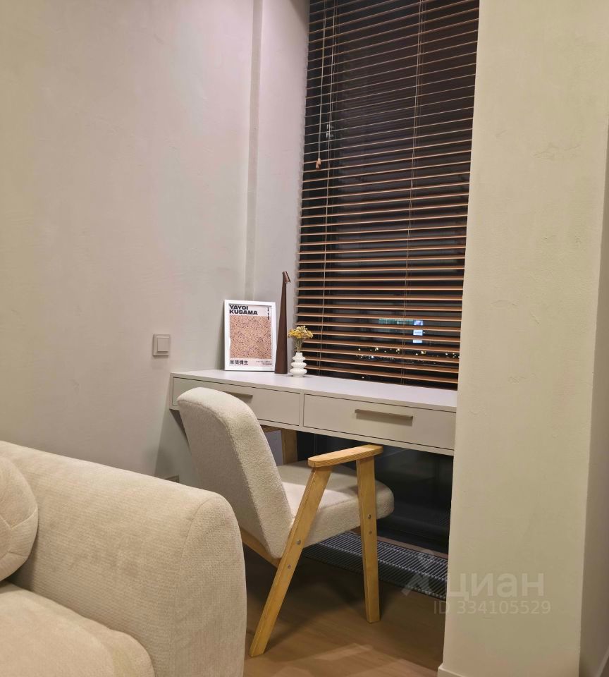 m. Maryina Roscha: Apartment, studio