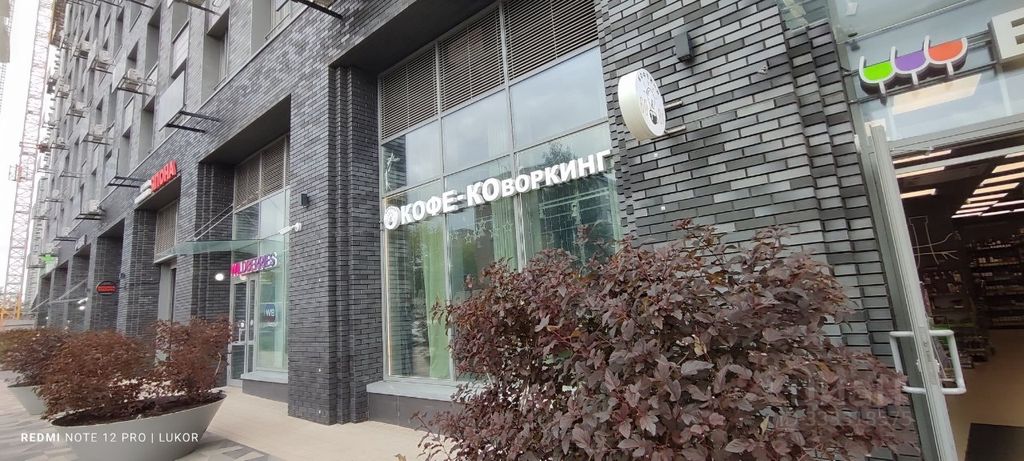 m. Khoroshevo: Apartment, 2-rooms