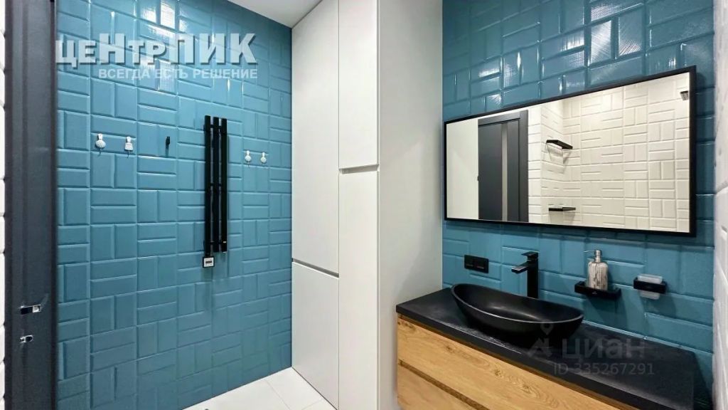 m. Zorge: Apartment, 2-rooms