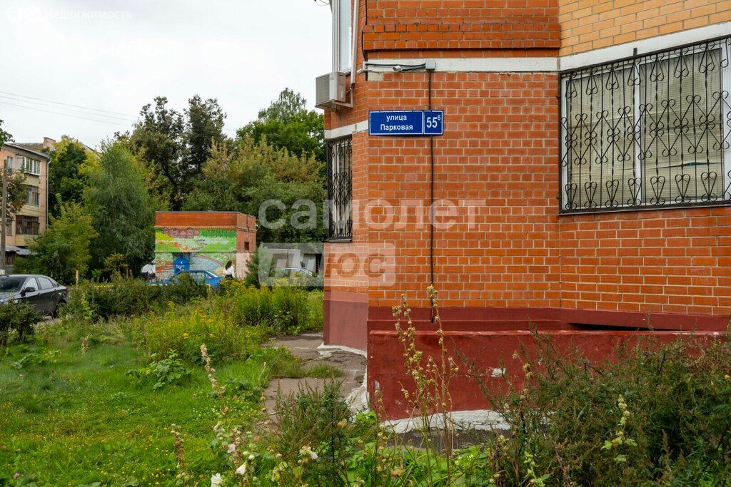 m. Podolsk: Apartment, 1-rooms