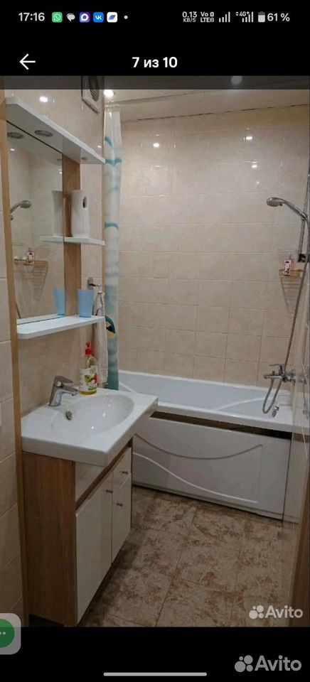 m. Penyagino: Apartment, 1-rooms
