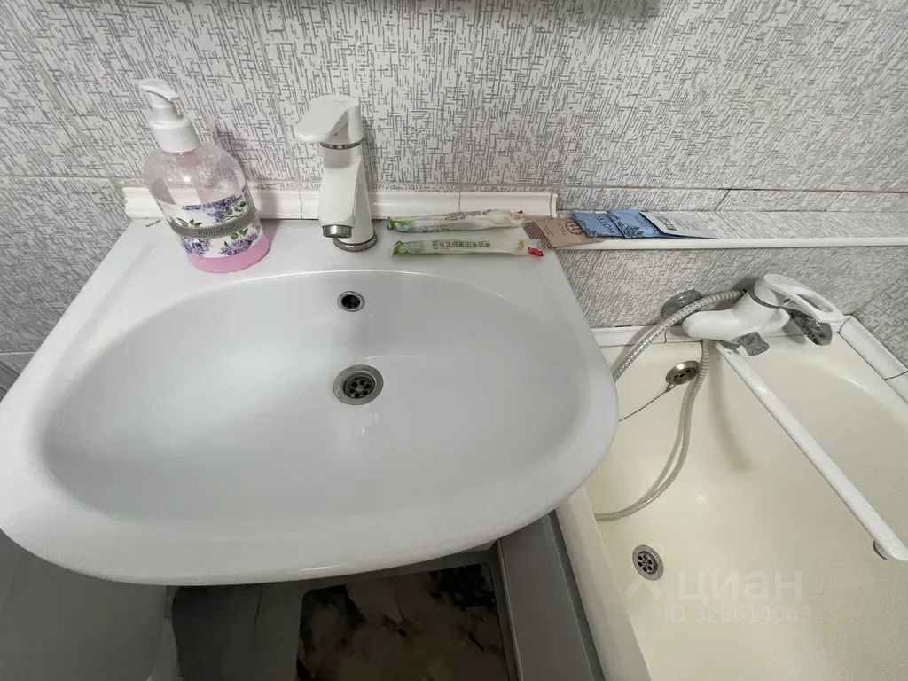 m. Otdykh: Apartment, 1-rooms