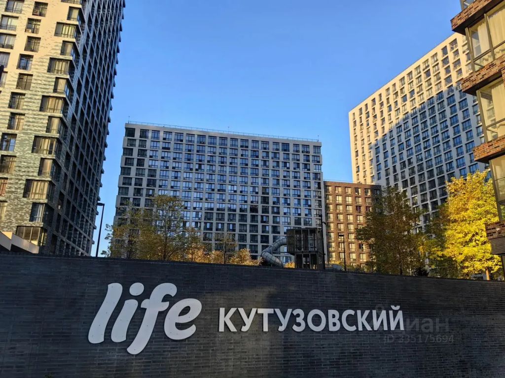 m. Davydkovo: Apartment, 2-rooms