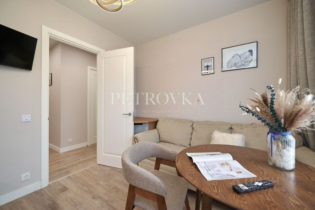 m. Skolkovo: Apartment, 2-rooms