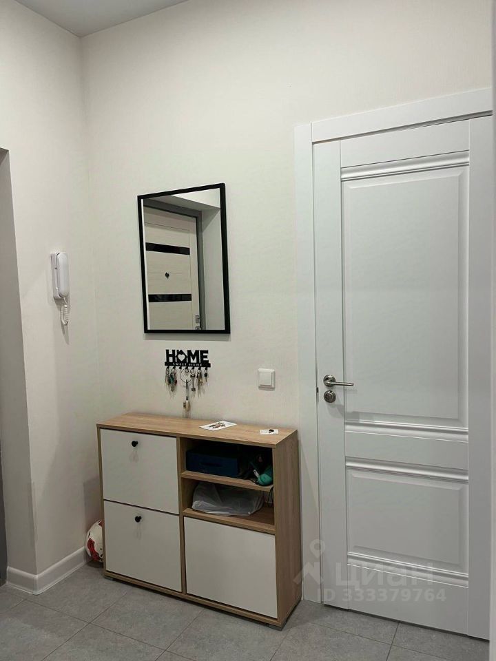 m. Odintsovo: Apartment, 1-rooms