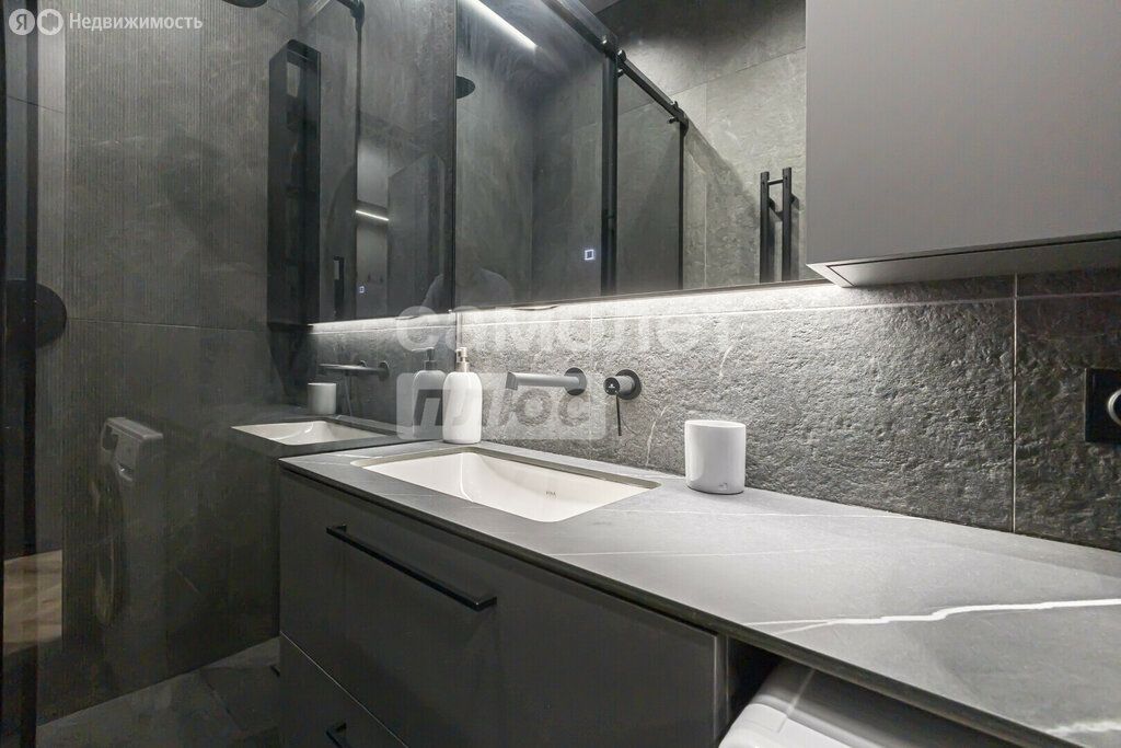 m. Zorge: Apartment, studio