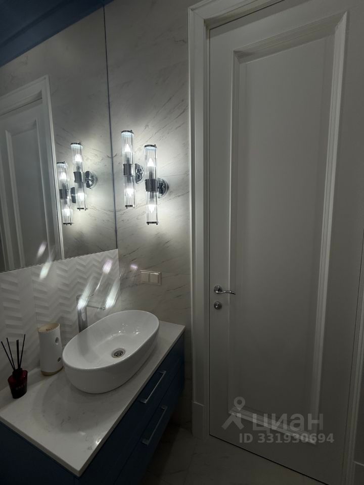 m. Spartak: Apartment, 3-rooms