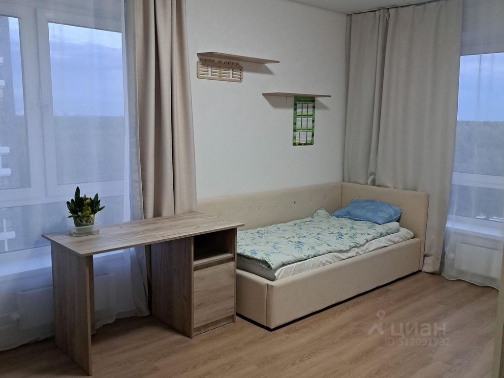 m. Scherbinka: Apartment, 3-rooms