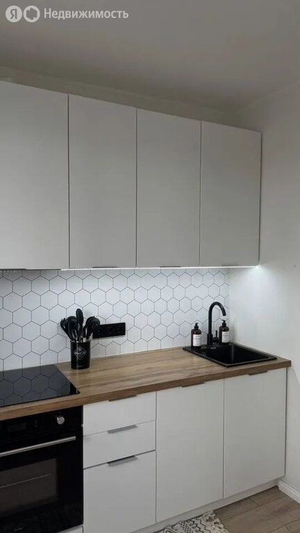 m. Setun: Apartment, 1-rooms