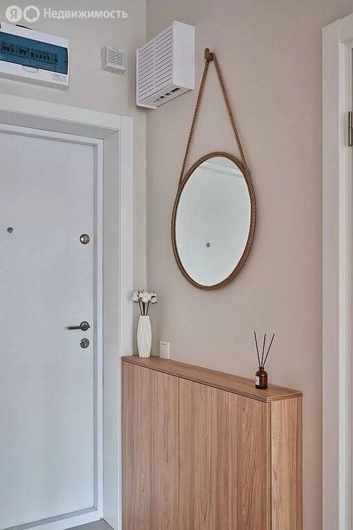 m. Botanichesky sad: Apartment, 1-rooms