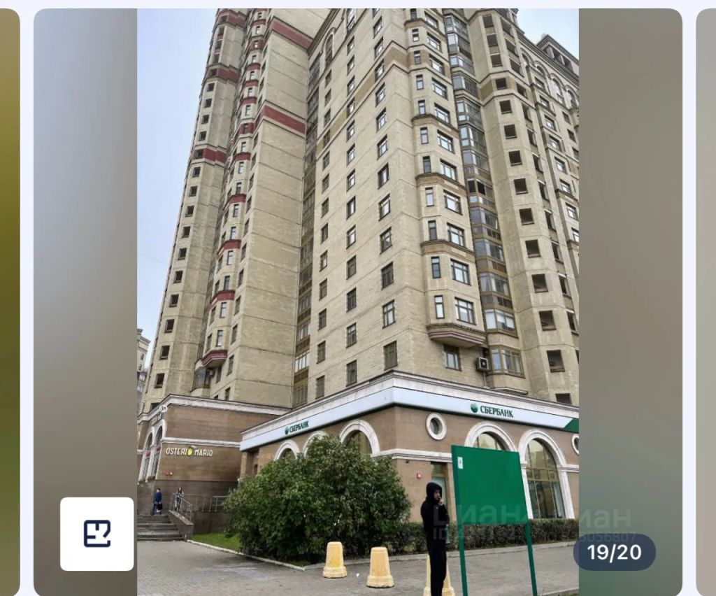 m. Lomonosovsky prospekt: Apartment, 2-rooms