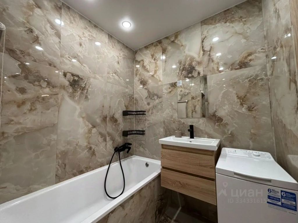 m. Bitsa: Apartment, 3-rooms