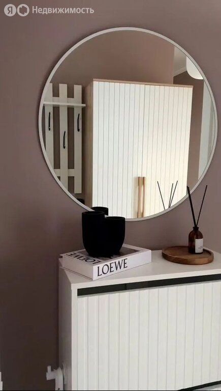 m. Potapovo: Apartment, 2-rooms