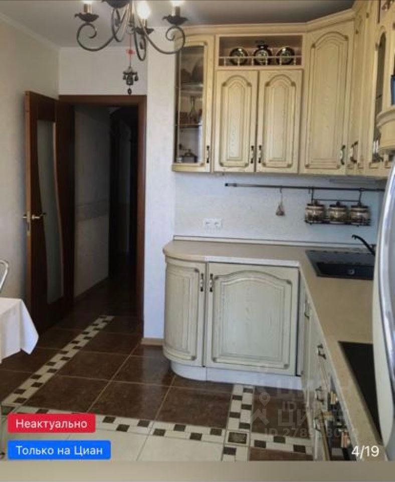 m. Ukhtomskaya: Apartment, 3-rooms