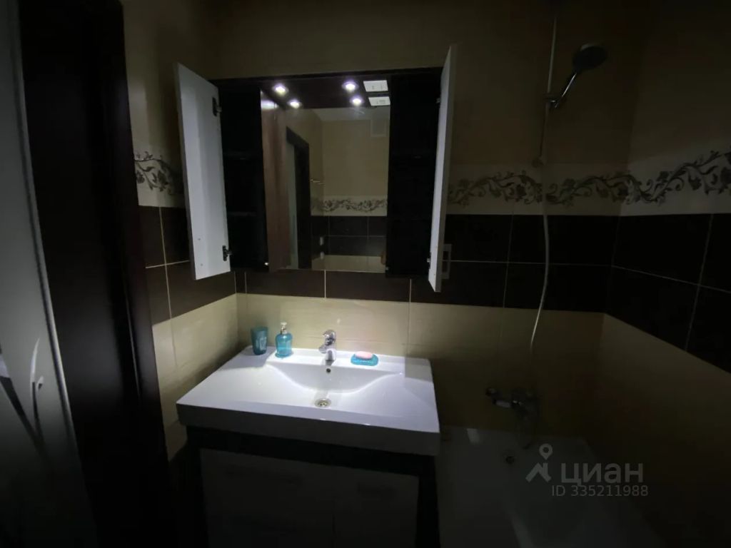m. Kuchino: Apartment, 2-rooms