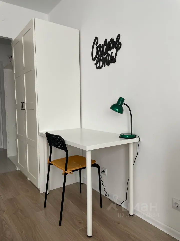 m. Kotelniki: Apartment, studio