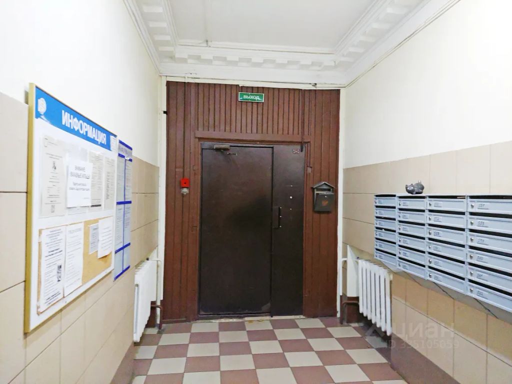 m. Kutuzovskaya: Apartment, 2-rooms