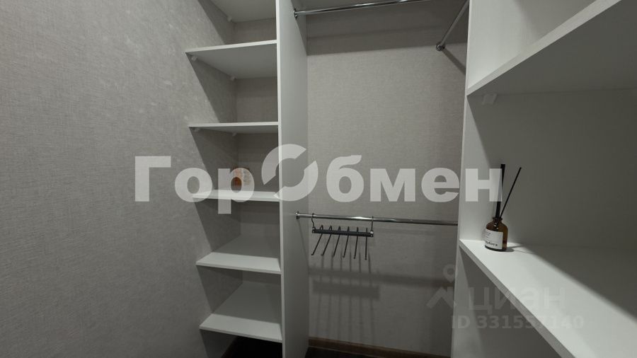 m. Nemchinovka: Apartment, 1-rooms