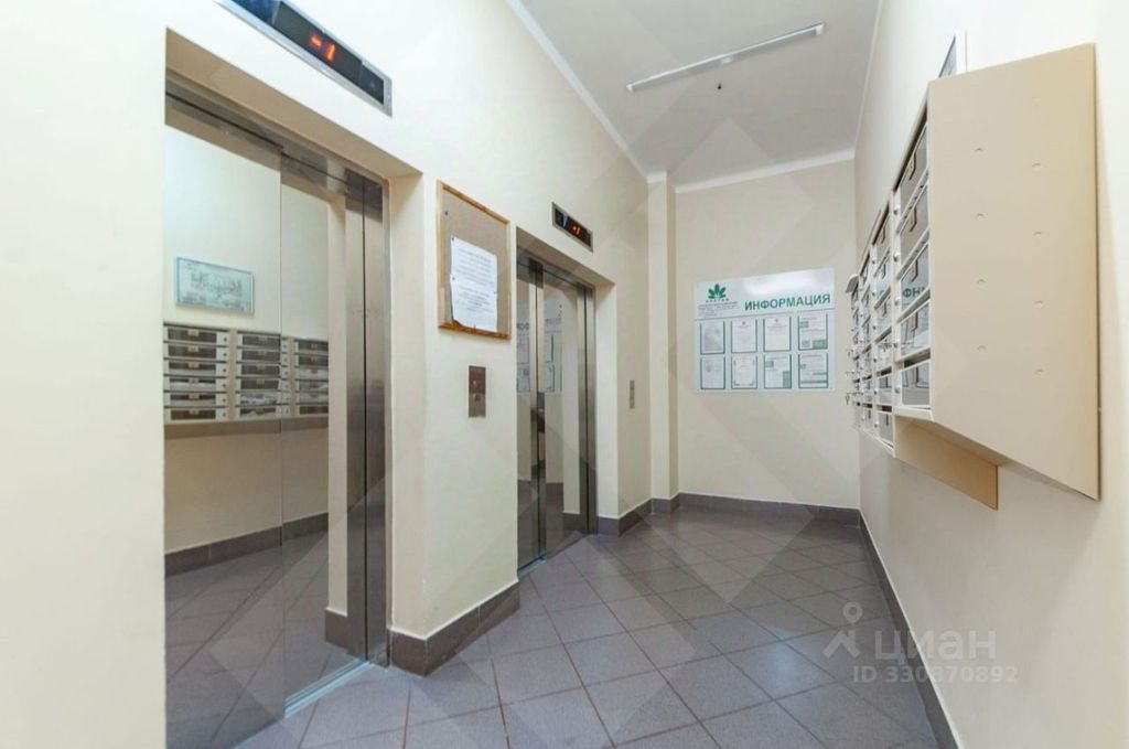 m. Smolenskaya: Apartment, 4-rooms