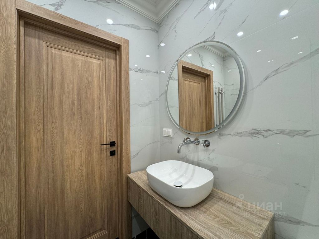 m. Michurinsky prospekt: Apartment, studio