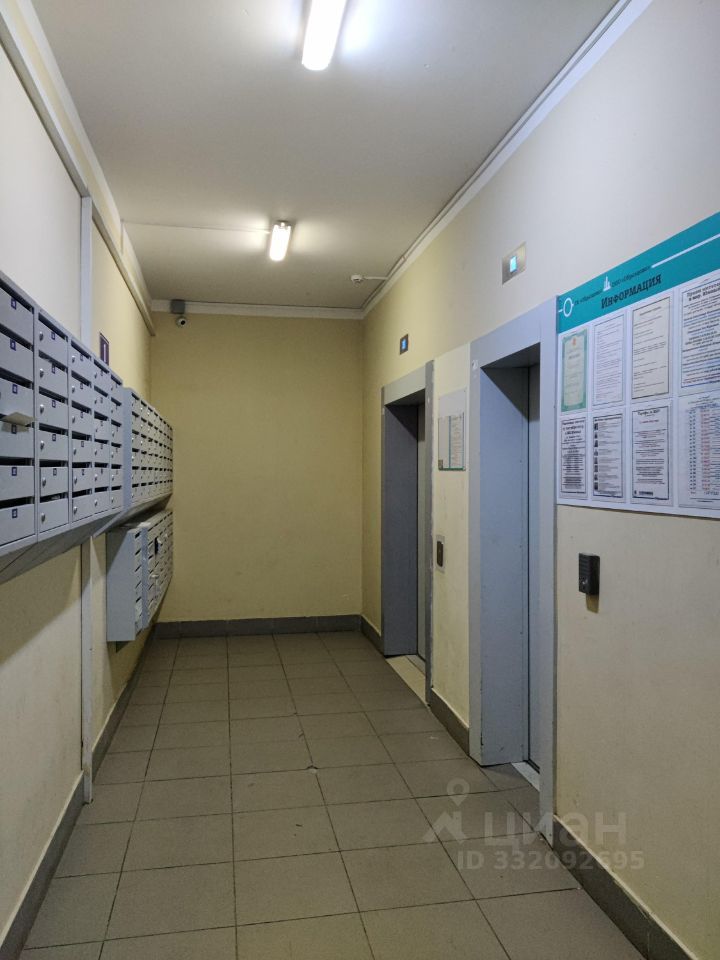m. Pavshino: Apartment, 2-rooms