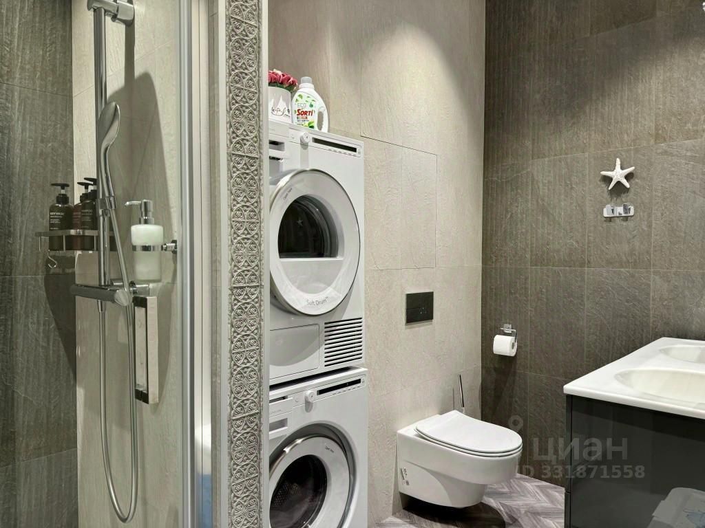 m. Dinamo: Apartment, 1-rooms