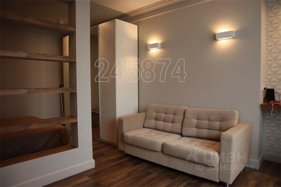 m. Myakinino: Apartment, 1-rooms
