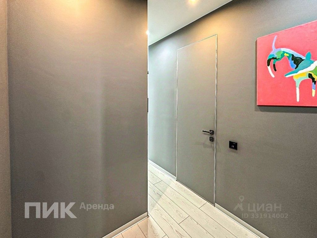 m. Lukhmanovskaya: Apartment, 1-rooms