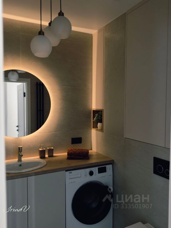 m. Butyrskaya : Apartment, 2-rooms