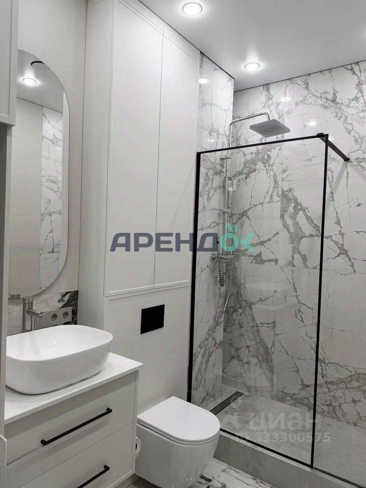 m. Shelepikha: Apartment, 2-rooms